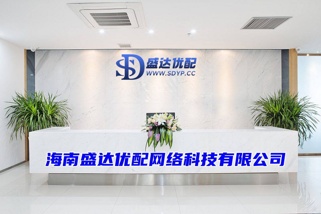 长胜证券-福建股票配资公司-怎么配资买股票-股票配资平台导航