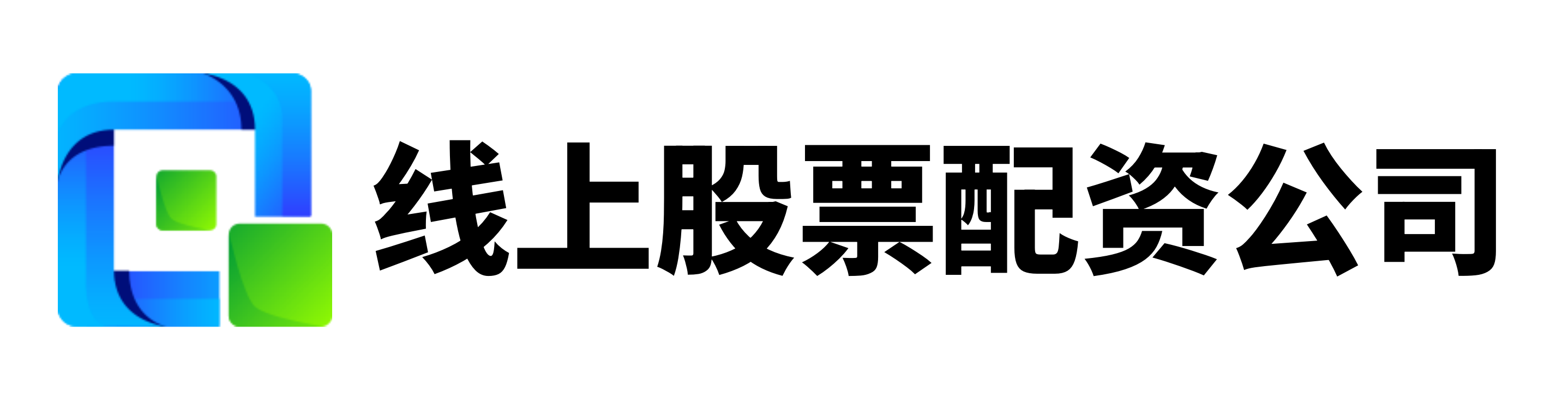 长胜证券-福建股票配资公司-怎么配资买股票-股票配资平台导航